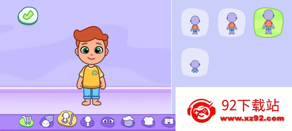 ��ķèС��(��ɫ������)