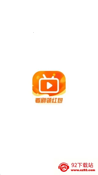 荔枝剧场2025最新版本 荔枝剧场2025最新版本