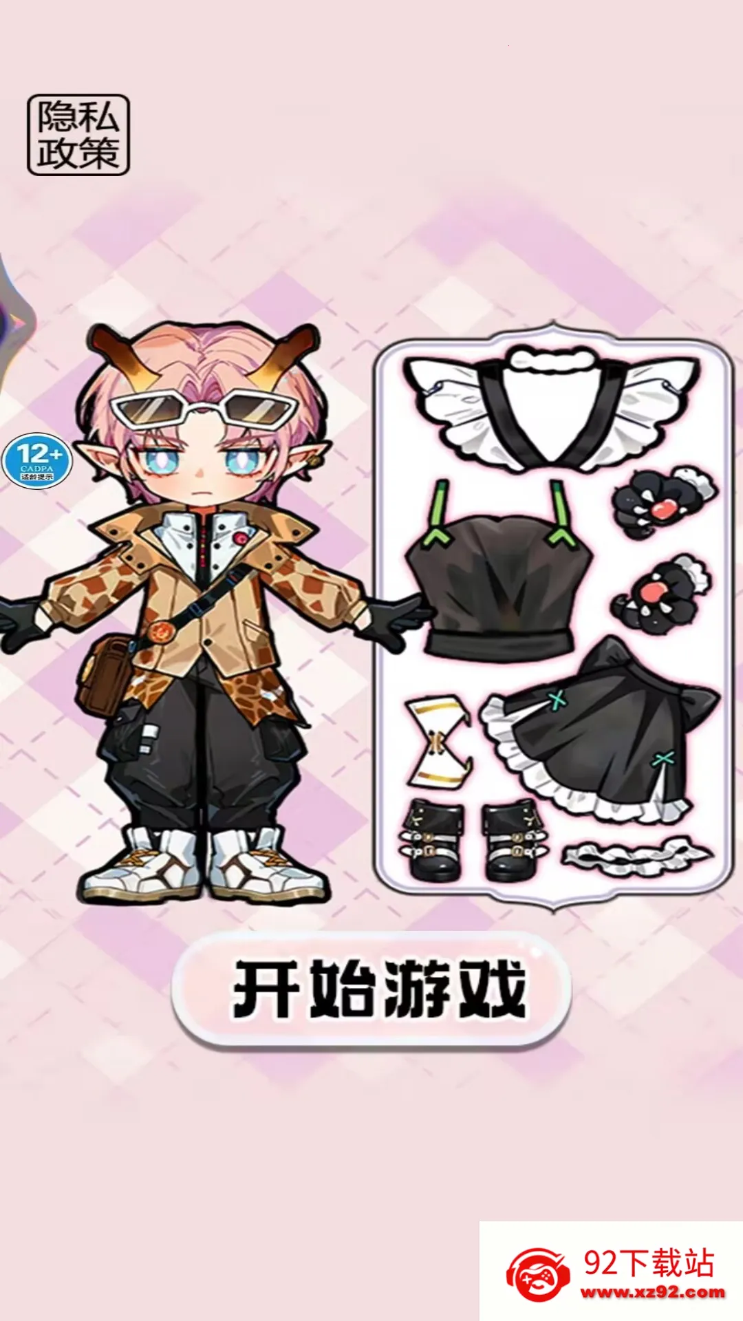 ��װ��ֽ�鰲׿���ֻ���v1.0 ��Ѱ��ͼ