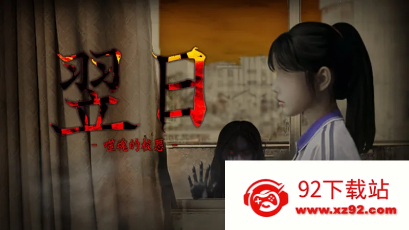 �ɻ�УԹ(�ֲ�������)v1.0 ��Ѱ��ͼ