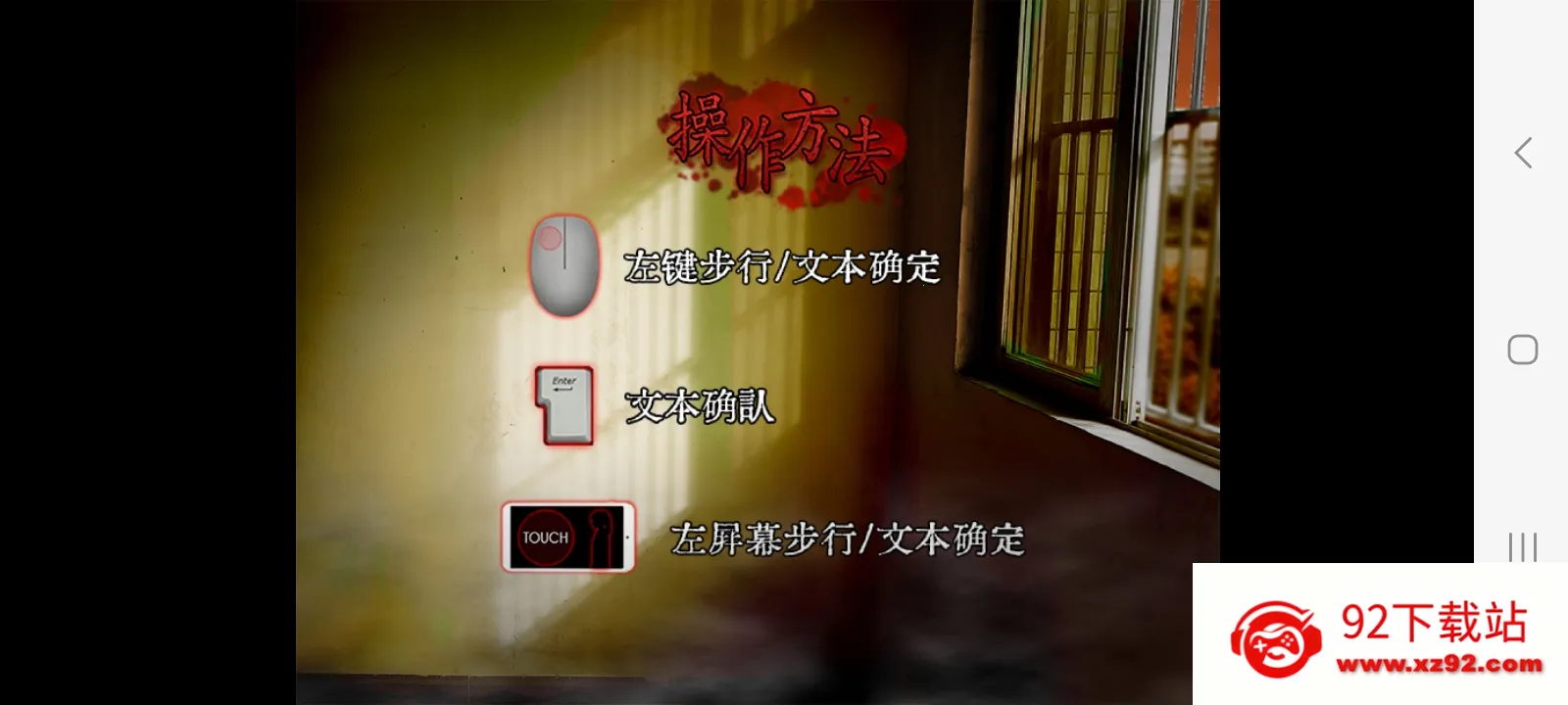 �ɻ�УԹ(�ֲ�������)v1.0 ��Ѱ��ͼ