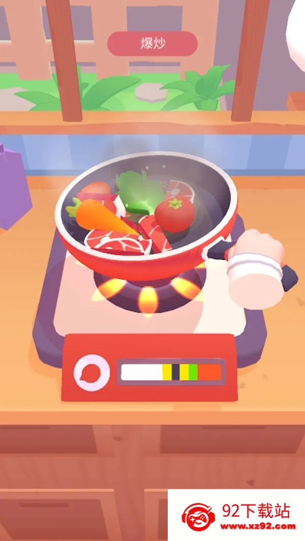 һζ2025°汾v1.2.44 ٷͼ