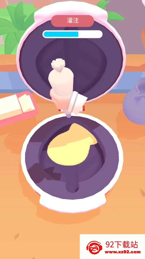 һζ2025°汾v1.2.44 ٷͼ