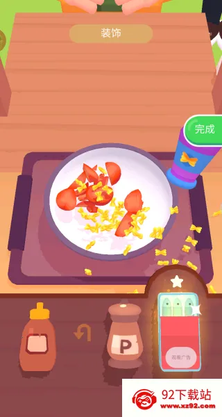 开一家美味餐厅物语2025最新版本 开一家美味餐厅物语2025最新版本