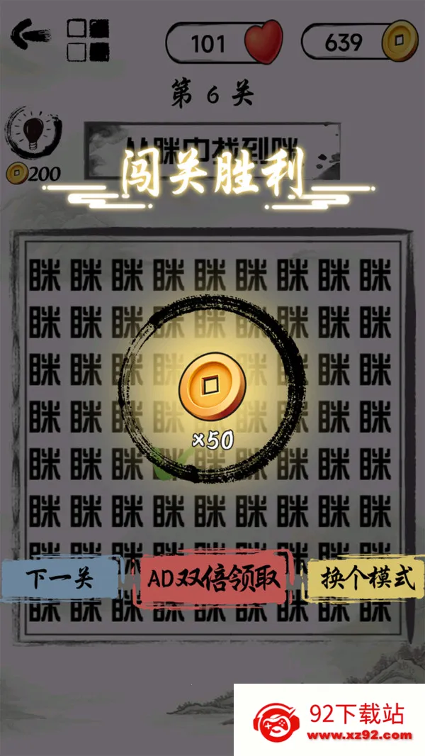 ����Ҳ��������ֻ���v1.0.0 �ֻ����ͼ