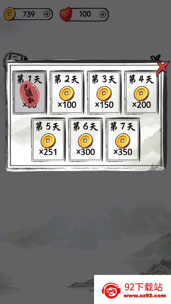 ����Ҳ��������ֻ���v1.0.0 �ֻ����ͼ