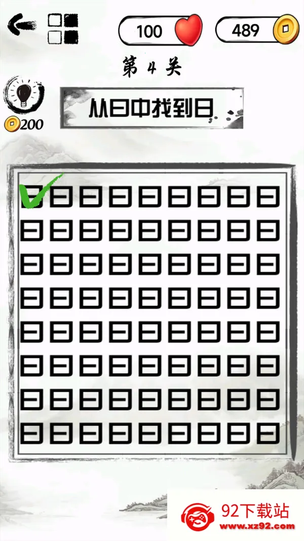 ����Ҳ��������ֻ���v1.0.0 �ֻ����ͼ