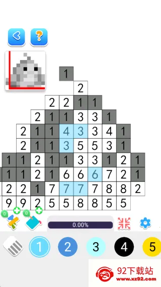 ����ʽƴ����(������ɫ��Ϸ)