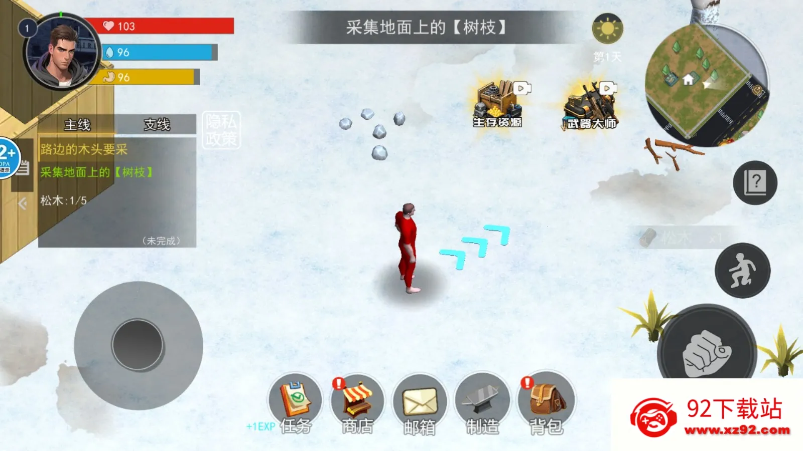 ����С������2025�ٷ����°汾v1.0 �ٷ������ͼ