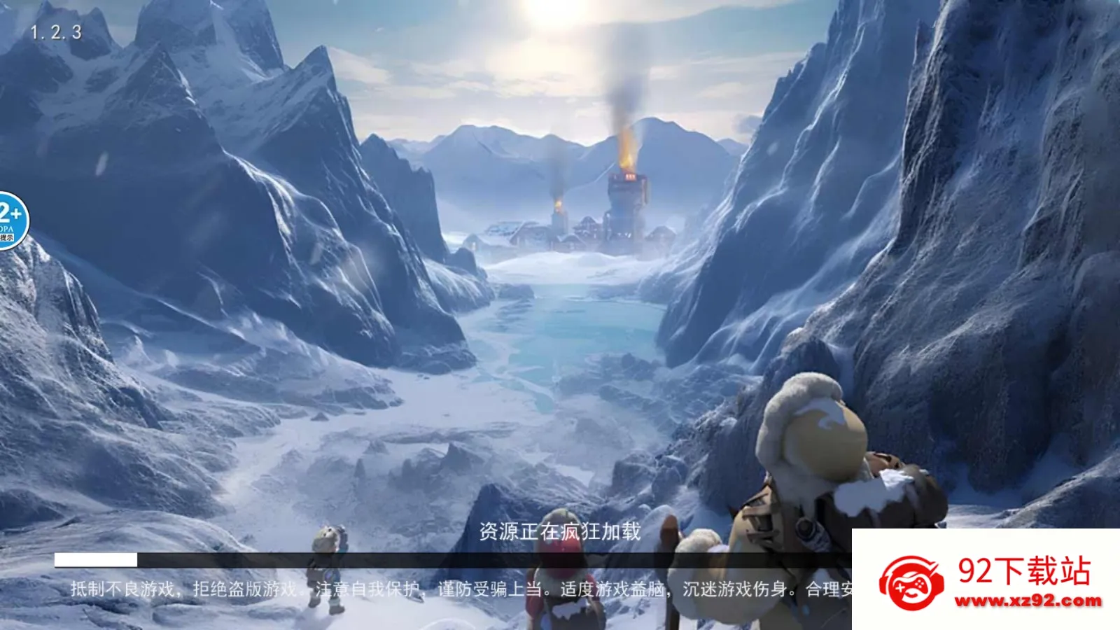 ����С������2025�ٷ����°汾v1.0 �ٷ������ͼ