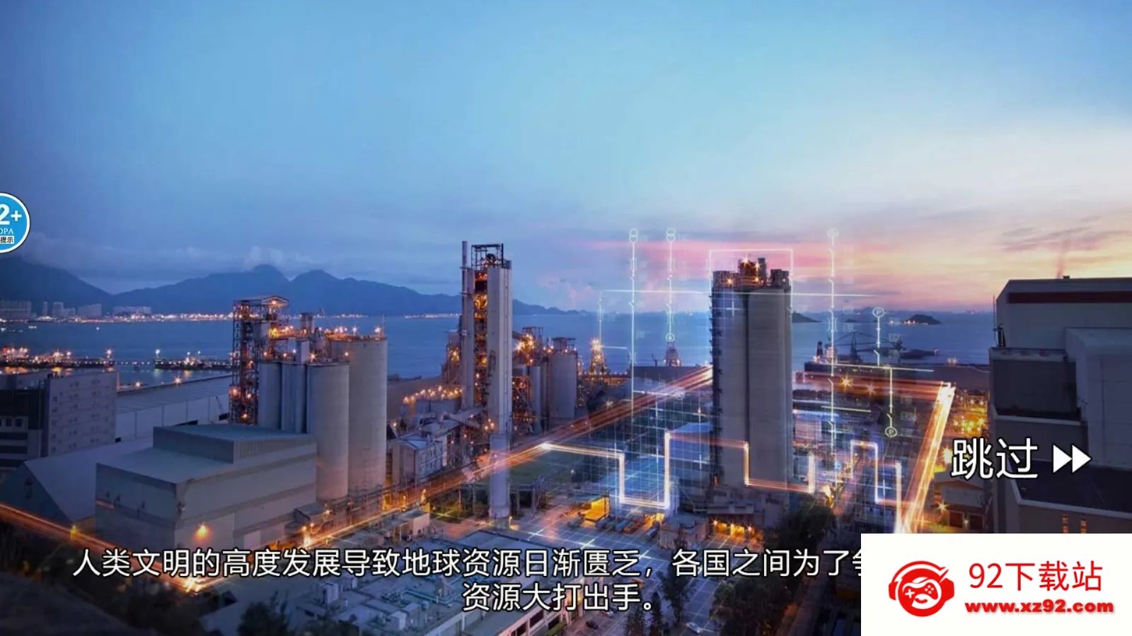 ����С������2025�ٷ����°汾v1.0 �ٷ������ͼ