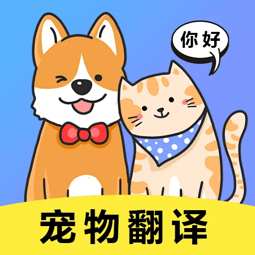 ��è��������(���﷭��)v1.0.0.3 �ٷ�����