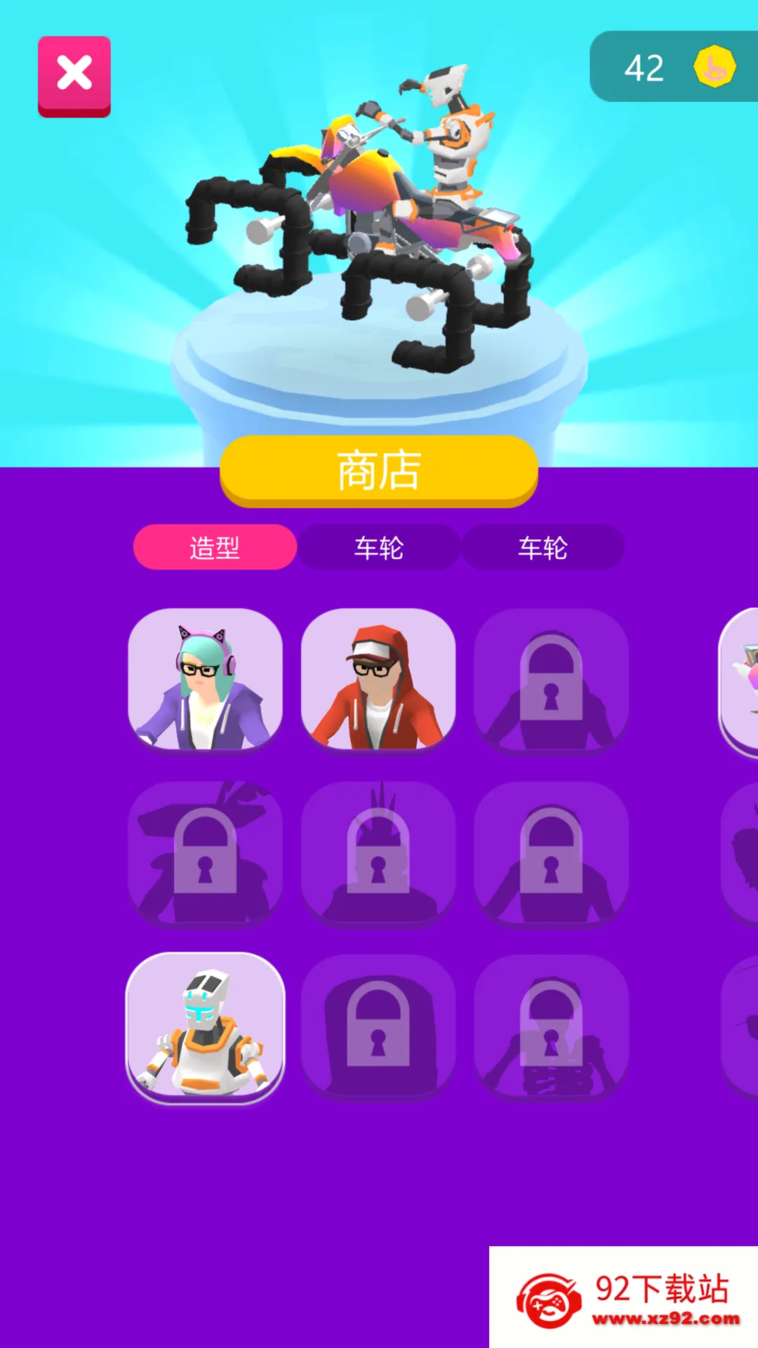 ��������(���ִ�����)v1.0.1 ��Ѱ��ͼ