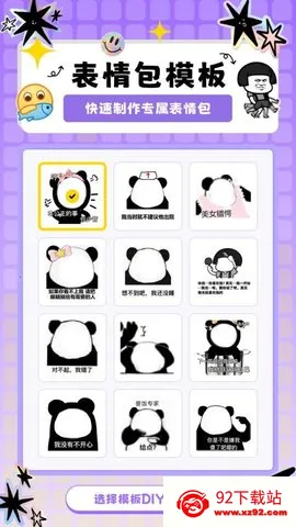 Napkin AI(���������)v1.0.1 ��׿���ͼ