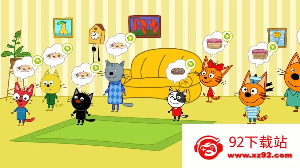 �ȳ�С����⿷�����(�ȳ������)v1.4 ��׿���ͼ