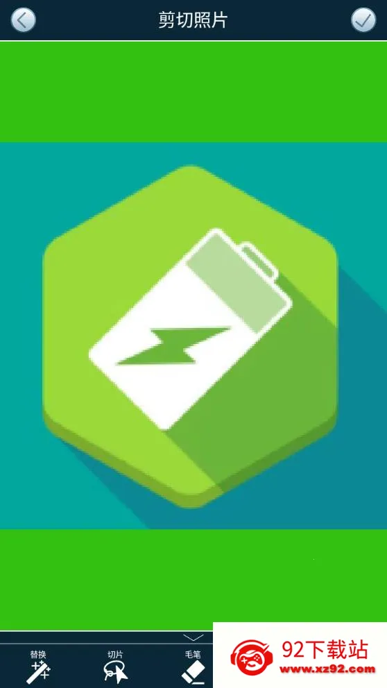 ���������2025�ٷ�����v3.8 �ٷ������ͼ