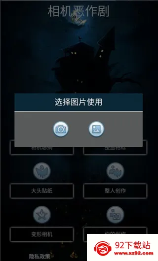 ���������2025�ٷ�����