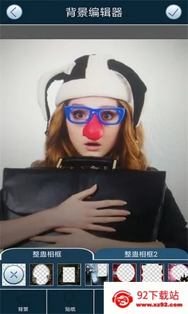 ���������2025�ٷ�����v3.8 �ٷ������ͼ