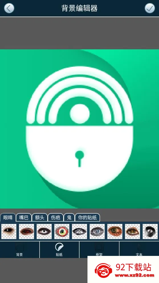 ���������2025�ٷ�����v3.8 �ٷ������ͼ