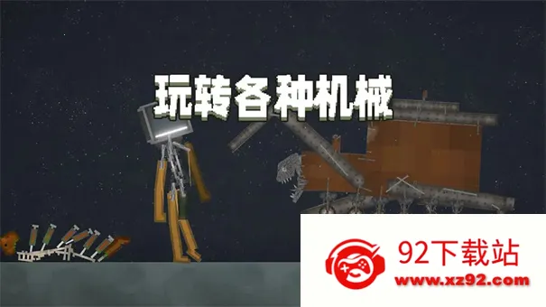 ������ֳ�(ɳ�д�����)v35.4.3 ��׿���ͼ