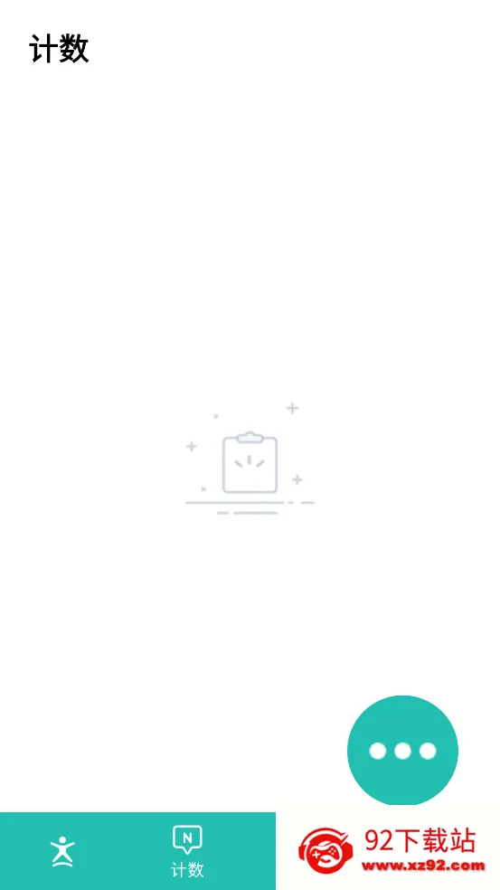 ����Ʒ���2025���°汾v3.24 �ֻ����ͼ