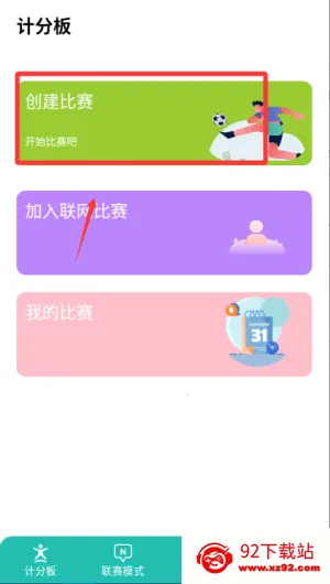 ����Ʒ���2025���°汾