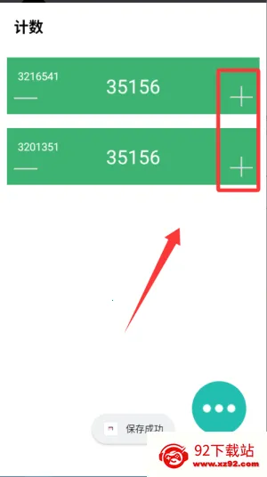 ����Ʒ���2025���°汾