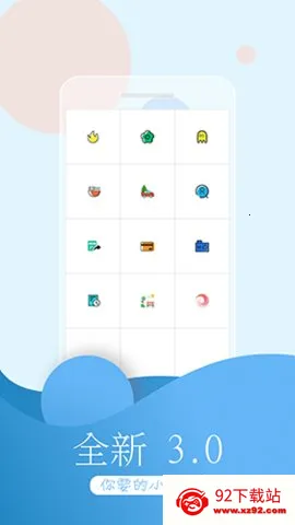 ��������ʶ�ﰲ׿���ֻ���v3.7.0 �ٷ������ͼ