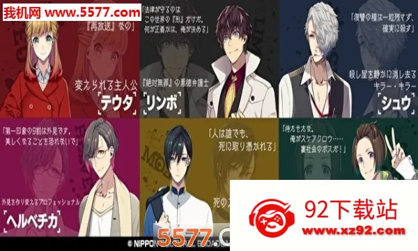 BUSTAFELLOWS2025ذװv1.1.5 ֻͼ