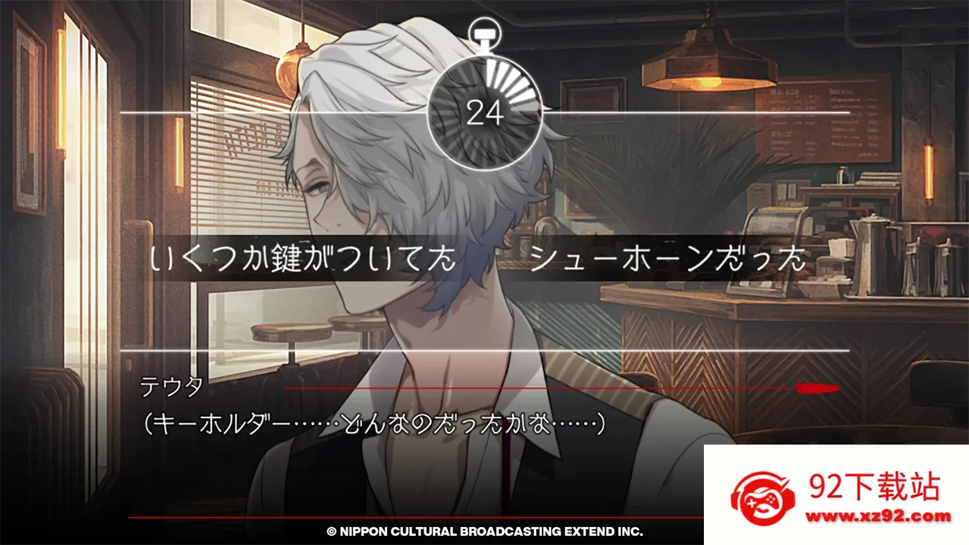 BUSTAFELLOWS2025ذװv1.1.5 ֻͼ