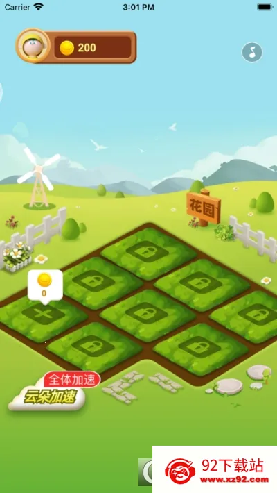 �Ҹ���԰(�ֻ�׬���)v1.0.1 ��Ѱ��ͼ