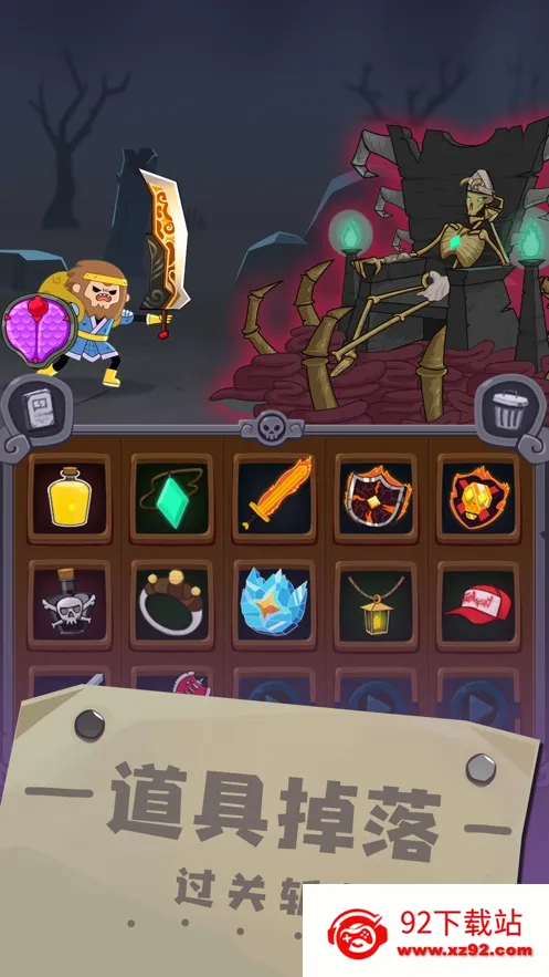 Ԫغϳ(Ԫغϳɴ)v1.1 ֻͼ