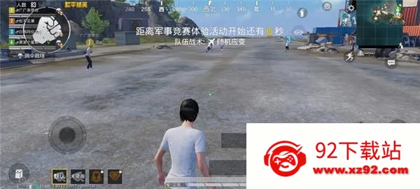 ׼�Ǿ���(��Ϸ׼�Ǹ���)