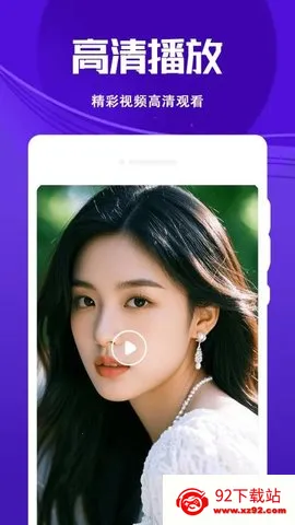 4Kѭ(ӰŹ)v1.1.3 ٷͼ