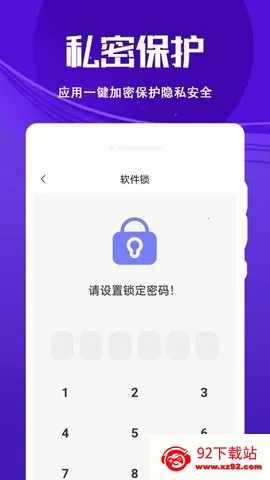 4Kѭ(ӰŹ)v1.1.3 ٷͼ