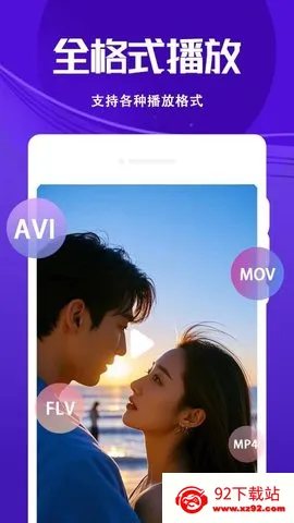 4Kѭ(ӰŹ)v1.1.3 ٷͼ