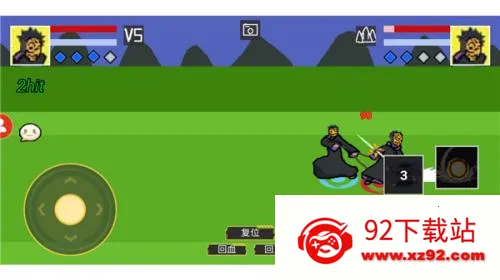 Ӱ߹Ǽܹ(ӰϷ)v1.0.2 ٷͼ