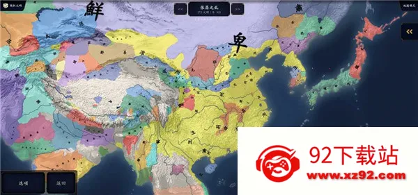 лǧ2ϳŻֻv2.3 ׿ͼ