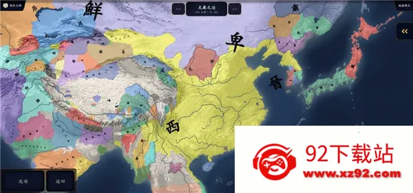 лǧ2ϳŻֻv2.3 ׿ͼ