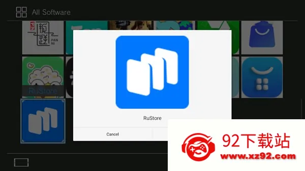 NSLauncher(����������)v1.50 ��Ѱ��ͼ