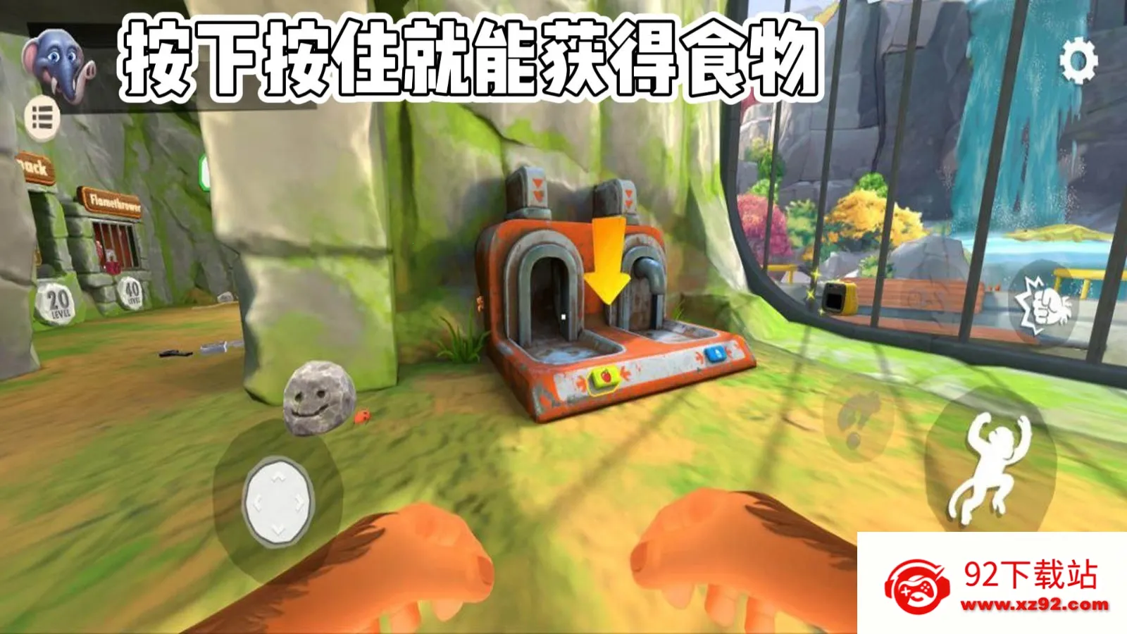 �������ƺ�(����������Ϸ)v1.0.0 ��Ѱ��ͼ