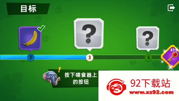 �������ƺ�(����������Ϸ)