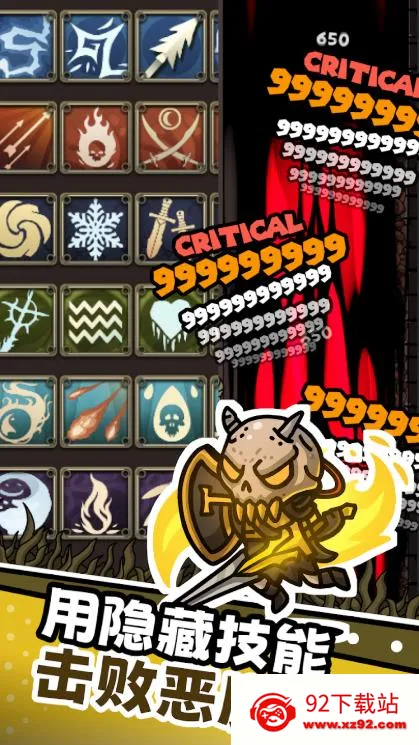 ħźڰ(ħս)v1.0.2 Ѱͼ