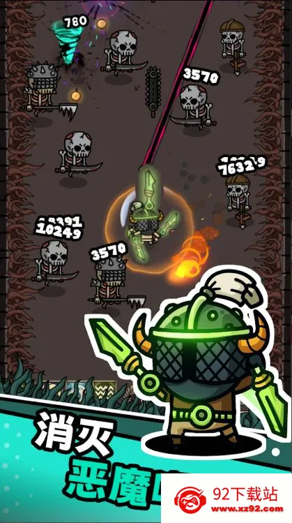 ħźڰ(ħս)v1.0.2 Ѱͼ