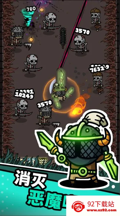 ħźڰ(ħս)v1.0.2 Ѱͼ