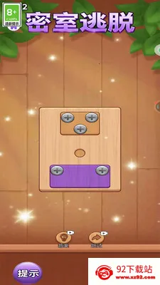 ��ǿ���԰�׿���ֻ���v1.0.0 �ֻ����ͼ