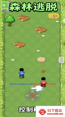 ��ǿ���԰�׿���ֻ���v1.0.0 �ֻ����ͼ