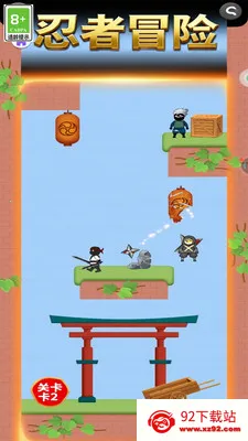 ��ǿ���԰�׿���ֻ���v1.0.0 �ֻ����ͼ