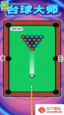 ��ǿ���԰�׿���ֻ���v1.0.0 �ֻ����ͼ