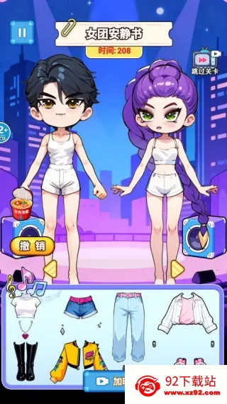 Ů�Ű�����(Ů��������)